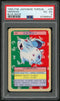 PSA (VG-EX 4) Nidoran #29 (Japanese) - Pokemon Japanese Topsun (#67968591)