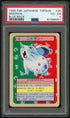 PSA (VG-EX 4) Nidoran #29 (Japanese) - Pokemon Japanese Topsun (#67968591)