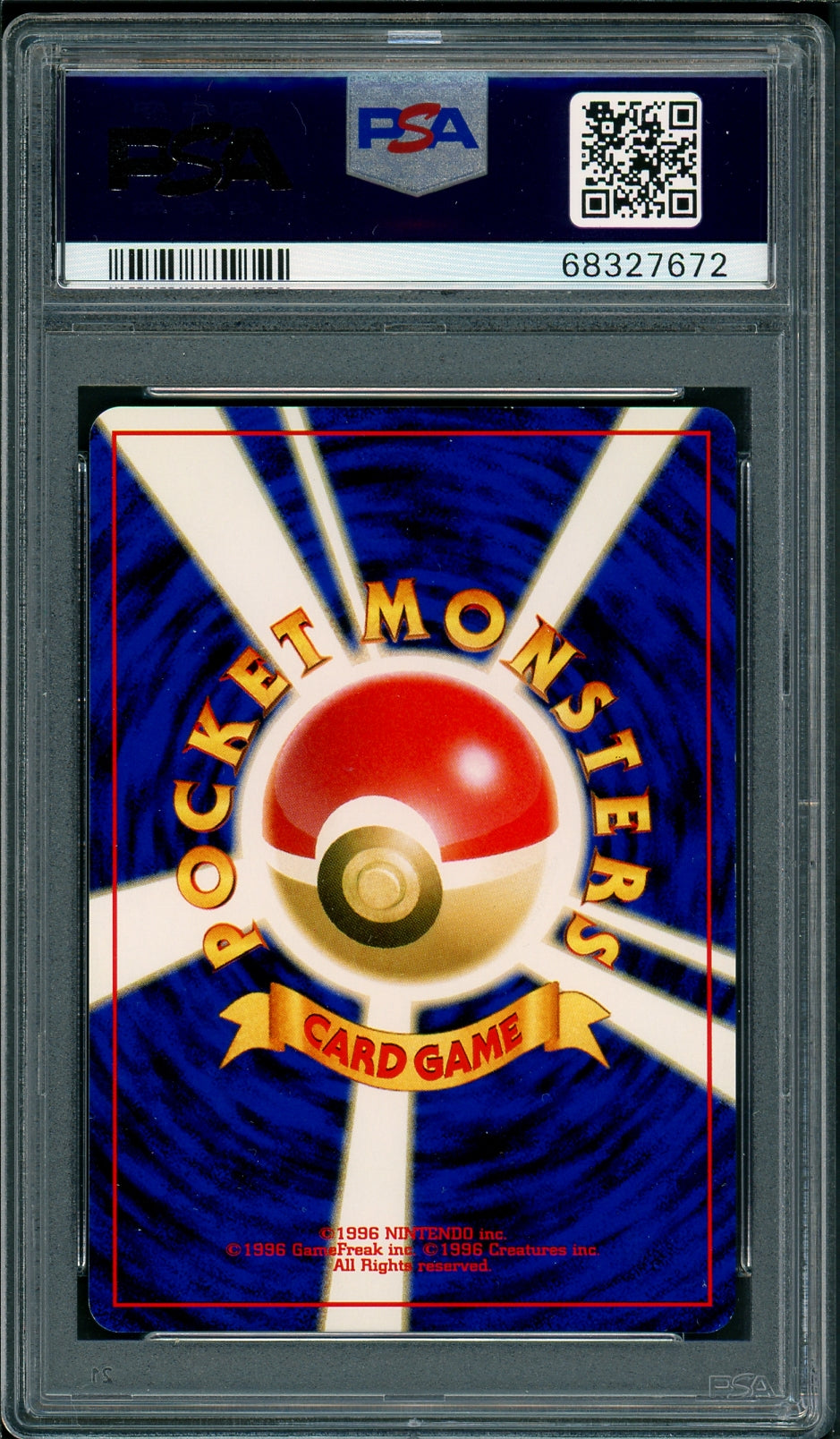 [PSA 9 - MINT] UMBREON #197 - - Japanese Japanese Neo 2 (2000)