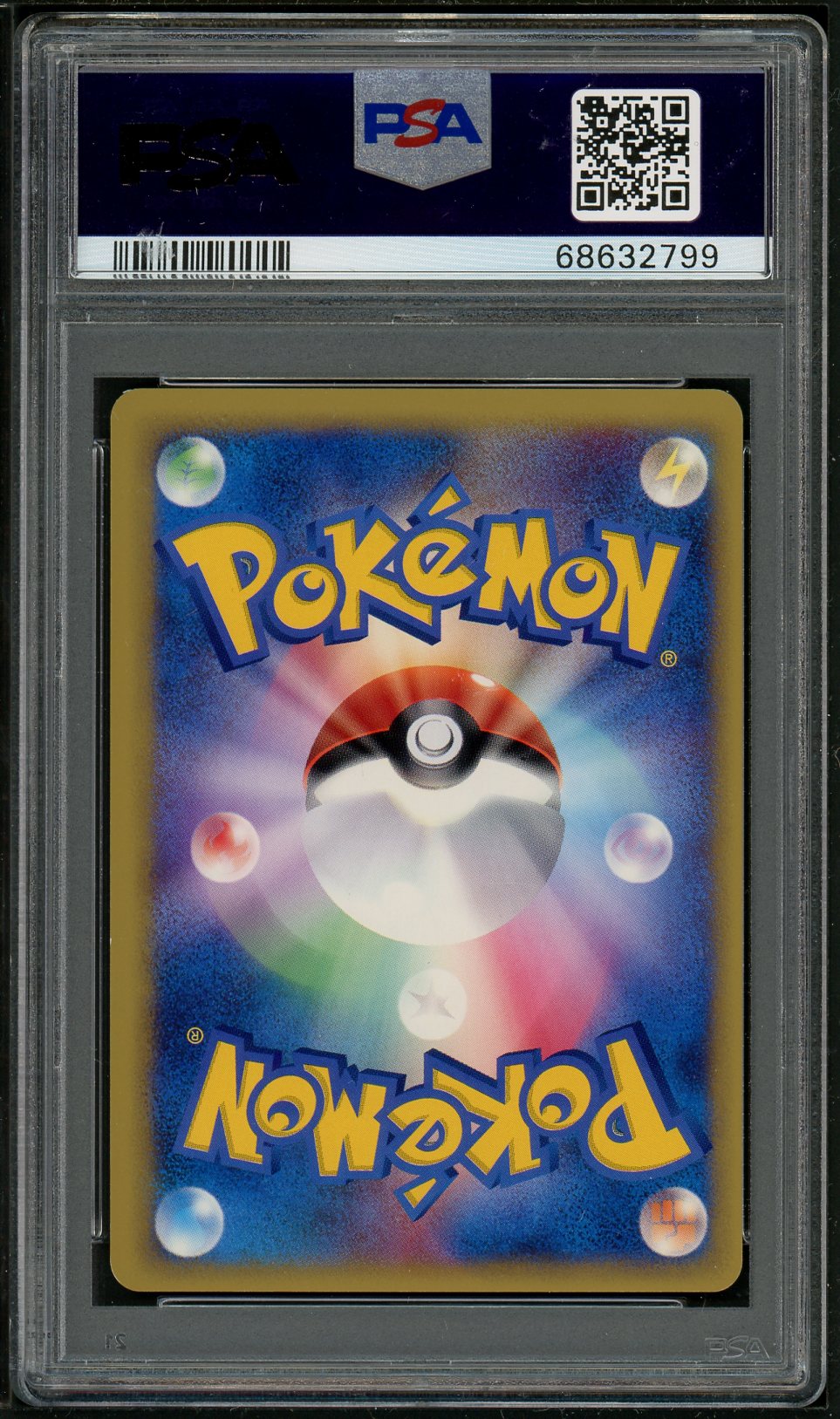 PSA (EX-MT 6) Moo-moo Milk #131 - Pokemon Japanese Vs (#68632799)