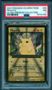 [PSA 7 - NM] PIKACHU #58 - Premium Collection (2021)