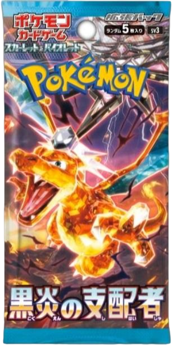 Japanese Pokémon - sv3 - Scarlet & Violet: Ruler of the Black Flame (Obsidian Flames) - Booster Boxes & Packs