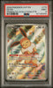 [PSA 9 - MINT] EEVEE #173 - Prismatic Evolutions Etb - SV Black Star Promo (2025)
