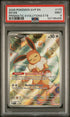 [PSA 9 - MINT] EEVEE #173 - Prismatic Evolutions Etb - SV Black Star Promo (2025)