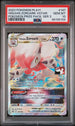 PSA (Gem MT 10) Hisuian Zoroark Vstar #147 - Pokemon Play! Pokemon Prize Pack: Series 3 (#98155154)