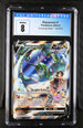 [CGC 8 - NM/Mint] RAYQUAZA V #194 - Alternate Full Art - Evolving Skies (2021)