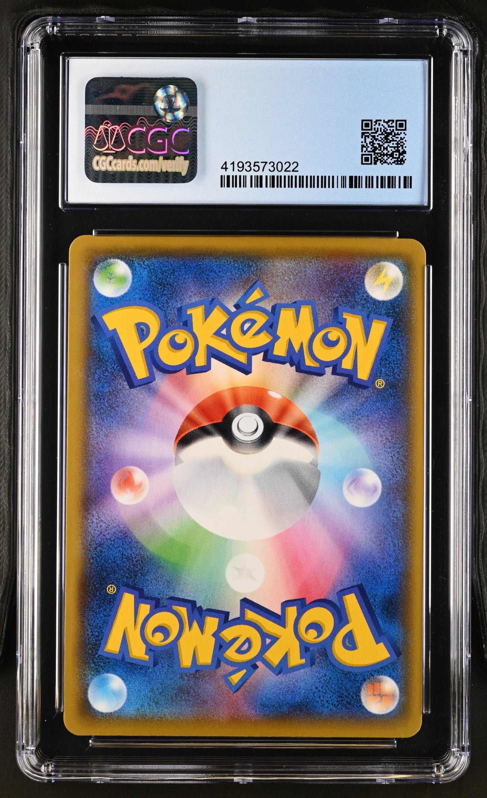 [CGC 10 - Pristine] _____'s Pikachu #007/025 - Japanese 25th Anniversary Promo Pack (2021)