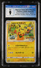 [CGC 9 - Mint] RESCUE TEAM DX'S PIKACHU #036/S-P - Geo Mystery Dungeon - SP Promos (2020)