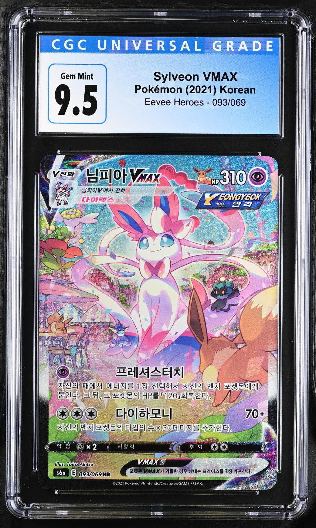 [CGC 9.5 - Gem Mint] SYLVEON VMAX #093/069 - Alternate Full Art - Eevee Heroes [Korean] (2021)