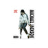 Michael Jackson Bad World Tour Keepsake Premiere Collection - Hobby Box