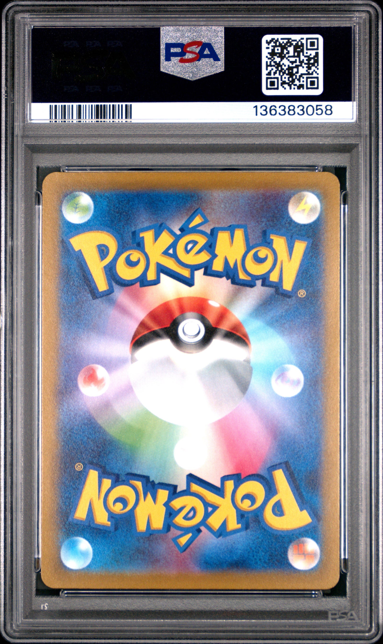 [PSA 10 - GEM MT] FA/DEOXYS VSTAR #223 - Vstar Universe - Japanese Pokemon Japanese Sword & Shield Vstar Universe (2022)