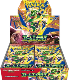 ME05: Pitch Black – Pokemon Plug