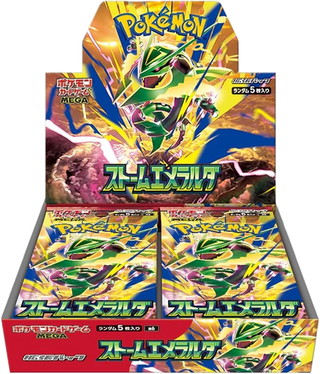 japanese booster box prismatic Pokmon Terastal Festival Ex NO POKEMON BOX OR CARDS INCLUDED Pokemon Prismatic Evolutions Japanese Booster