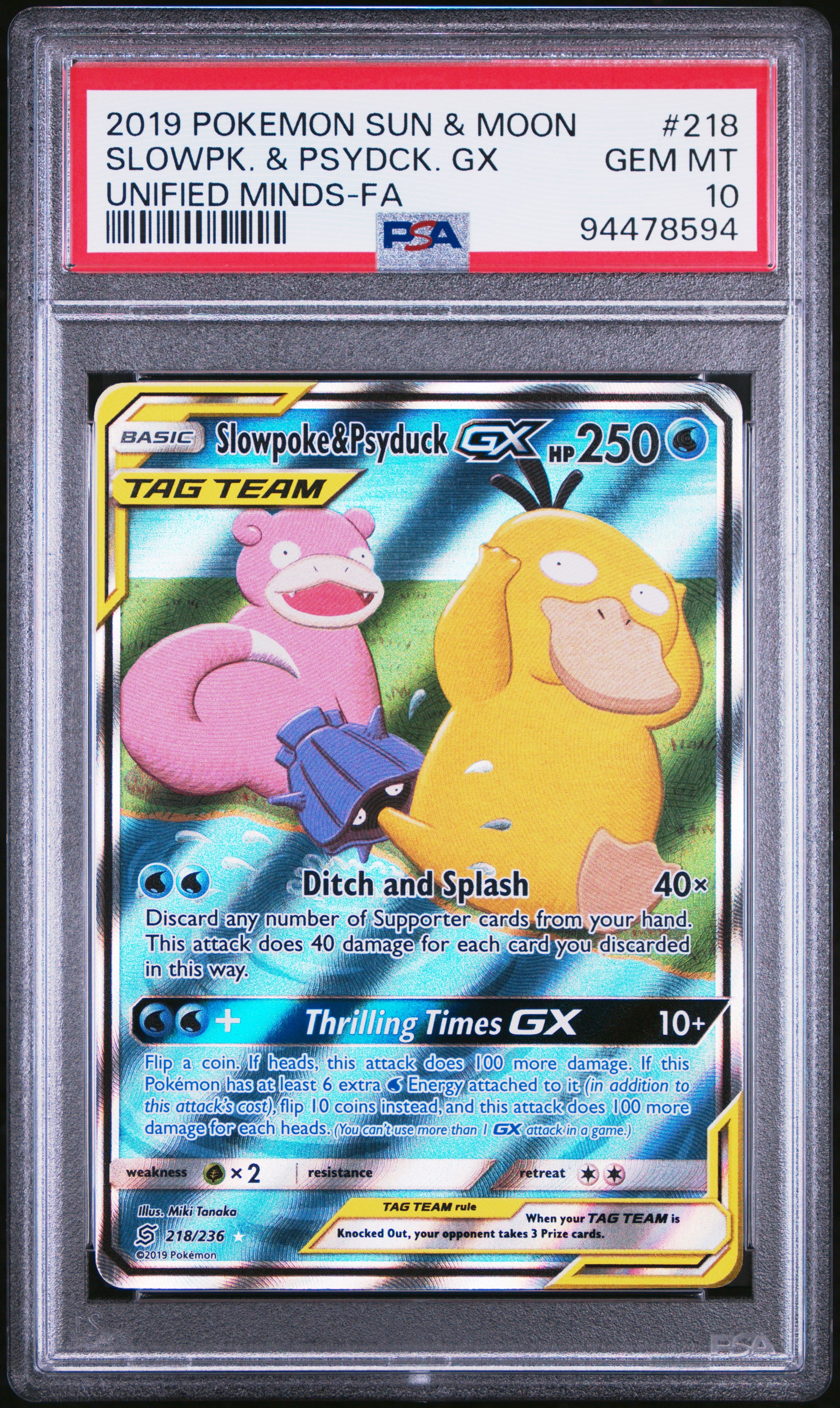 PSA (Gem MT 10) Slowpoke & Psyduck GX #218 (Alt Art) - Pokémon Sun & Moon: Unified Minds (#94478594)