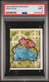 PSA (MINT 9) Venusaur #190 - Merlin Pokemon (#98155091)