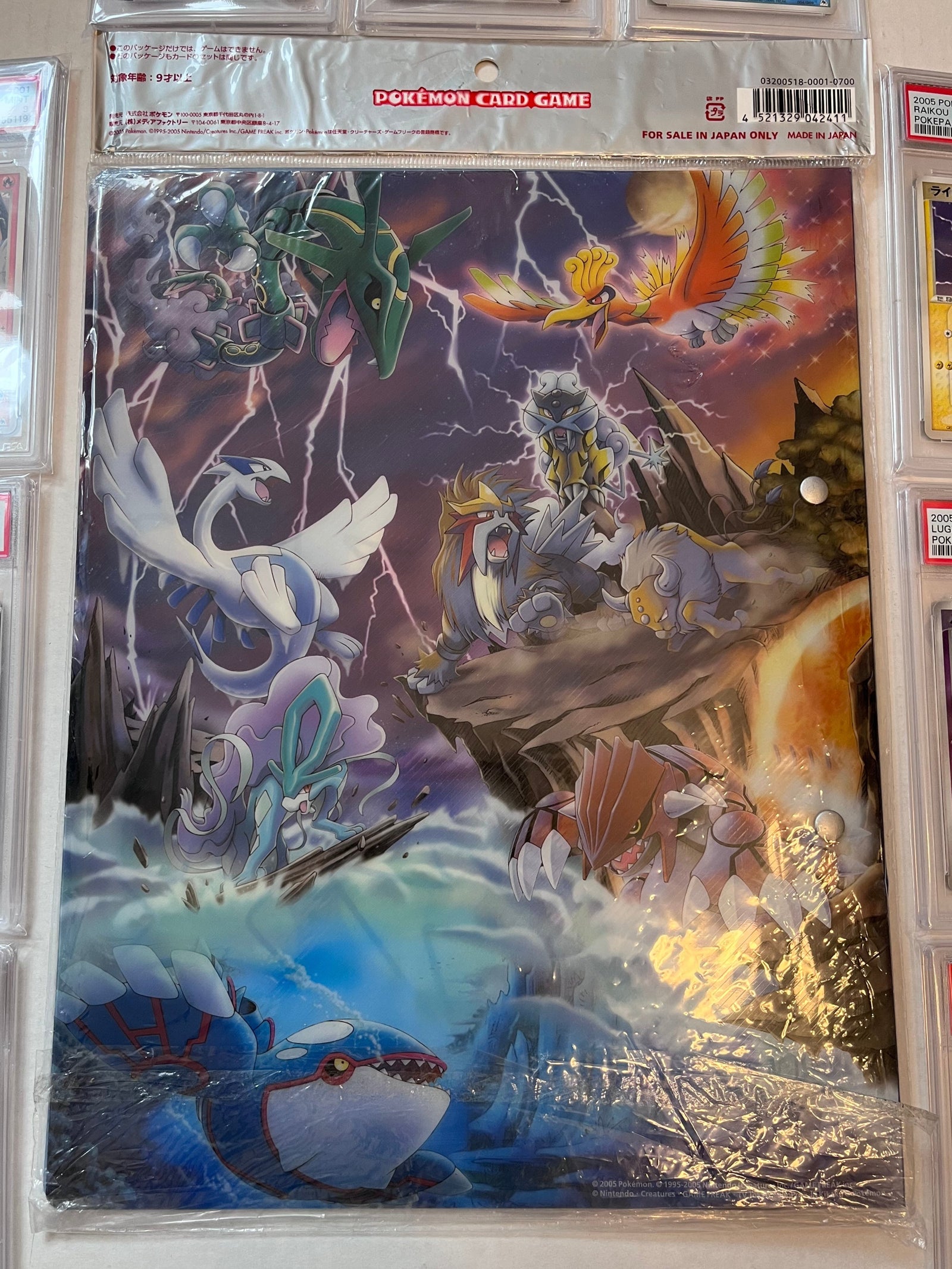 PSA 8-9 PokéPark Premium File - Blue Sheet - Complete 9 Card Sequentially Graded Set w/ Original Binder & Sticker (LOW POP)