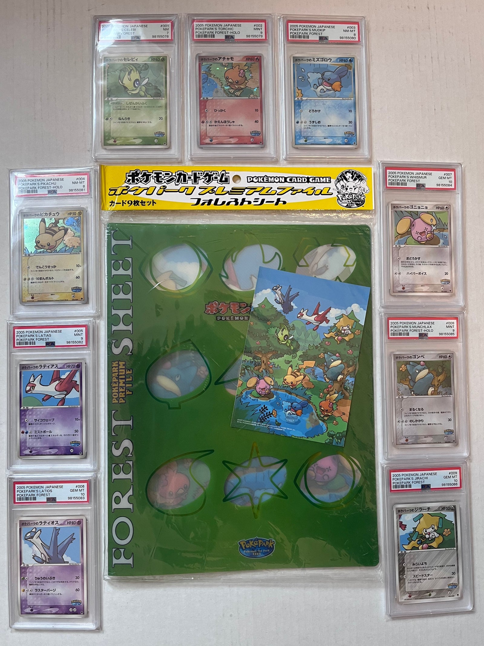 PSA 7-10 PokéPark Premium File - Forest Sheet - Complete 9 Card Sequentially Graded Set w/ Original Binder & Sticker (LOW POP)