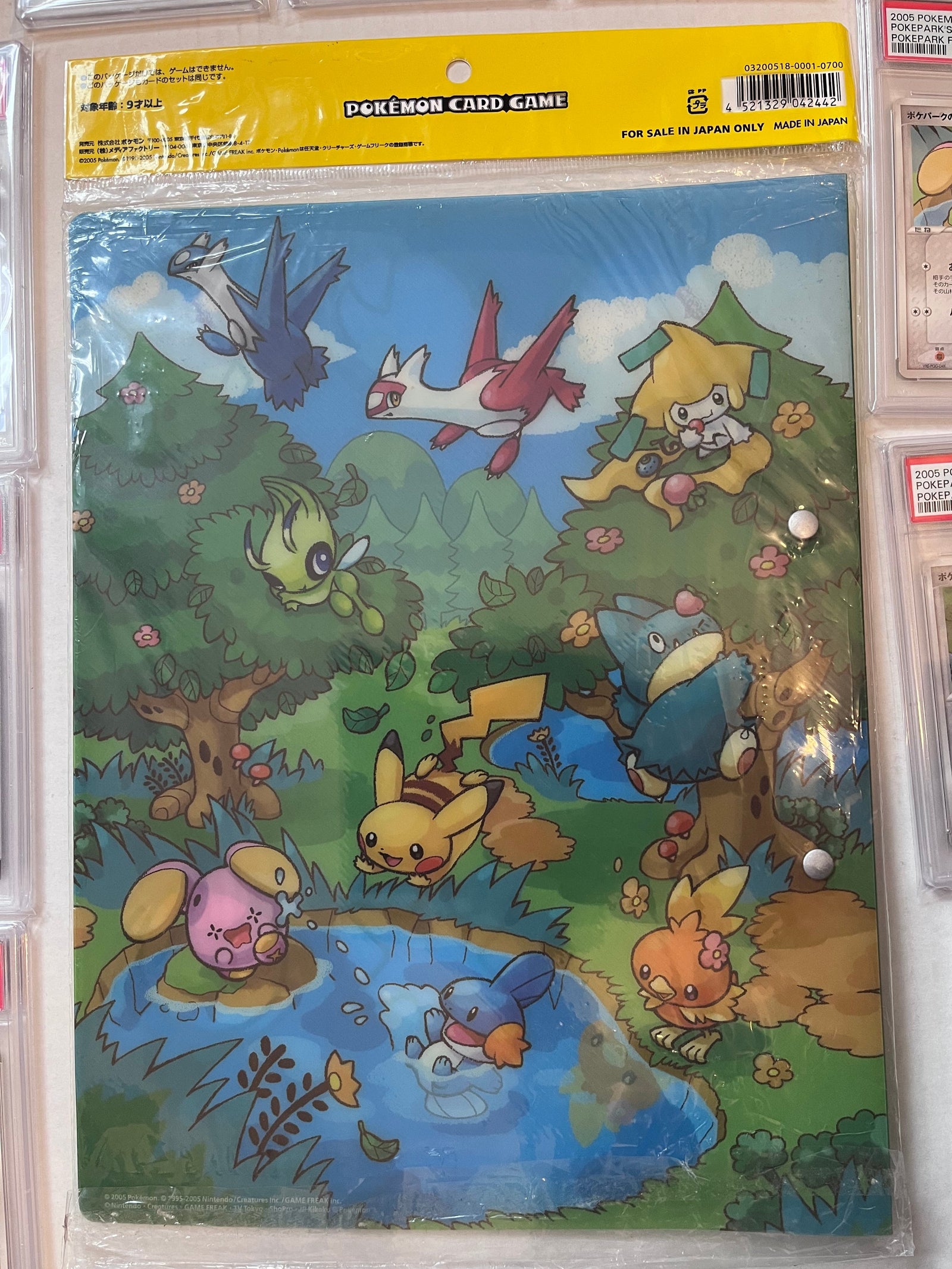 PSA 7-10 PokéPark Premium File - Forest Sheet - Complete 9 Card Sequentially Graded Set w/ Original Binder & Sticker (LOW POP)