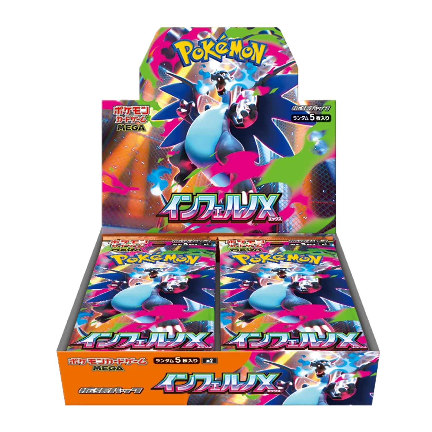 Japanese Pokémon - M2 - Inferno X (Phantasmal Flames) - Booster Boxes & Packs