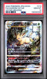 [PSA 10 - GEM MT] FA/LEAFEON VSTAR #210 - Vstar Universe - Japanese Pokemon Japanese Sword & Shield Vstar Universe (2022)