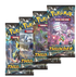 Lost Thunder Booster Packs