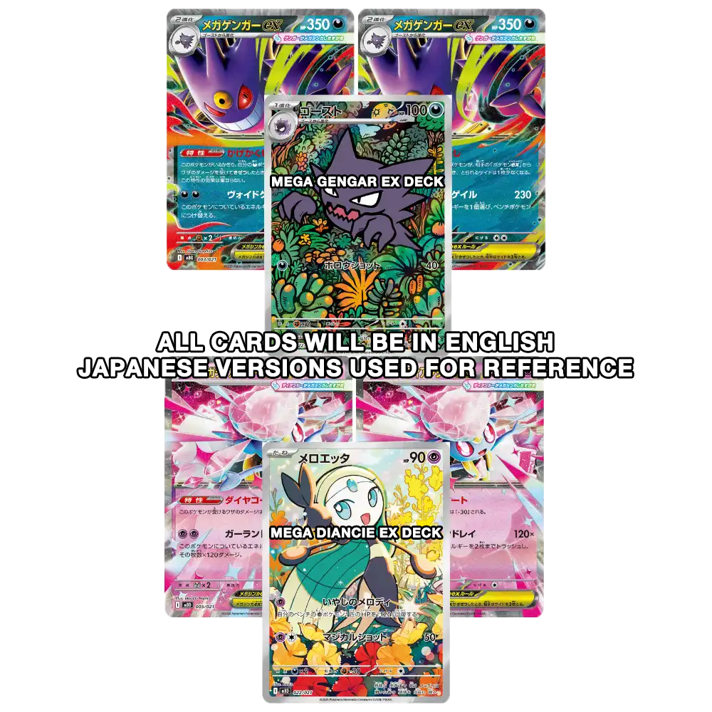 Pokémon TCG: Mega Battle Deck - Mega Gengar ex