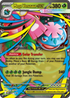 Mega Venusaur ex Premium Collection