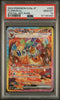 [PSA 10 - GEM MT] FLAREON ex #202 - Special Art Rare - Japanese Terastal Fest ex (2024)