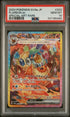 [PSA 10 - GEM MT] FLAREON ex #202 - Special Art Rare - Japanese Terastal Fest ex (2024)