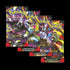 Pitch Black Booster Packs