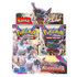 Pokémon TCG: Scarlet & Violet - Paldea Evolved Booster Boxes & Cases