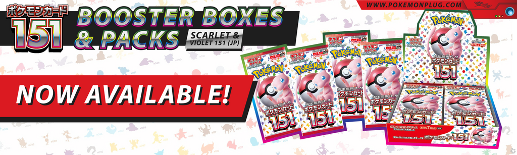 Pokemon Plug Official Web Store