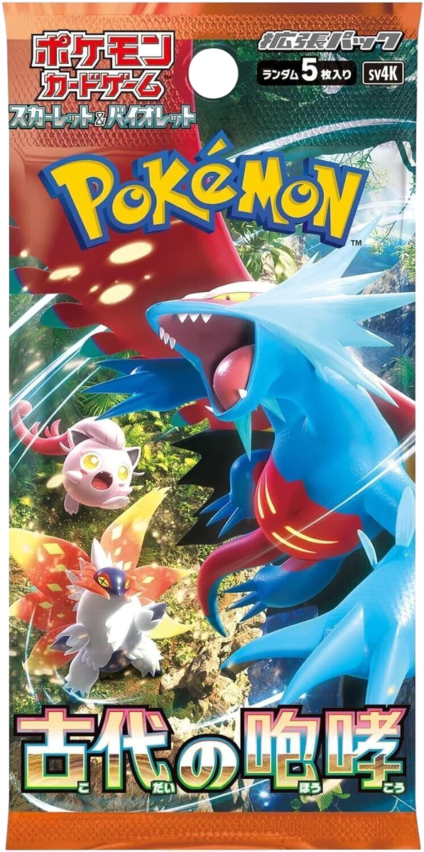 paradox rift booster box japanese Pokemon Each pack contains 10 additional game cards New Ancient and Future Pokmon and type I Created Japanese Paradox Rift!