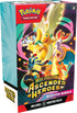 Ascended Heroes Booster Bundle
