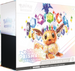 Pokémon TCG: Scarlet & Violet - Prismatic Evolutions - Elite Trainer Box