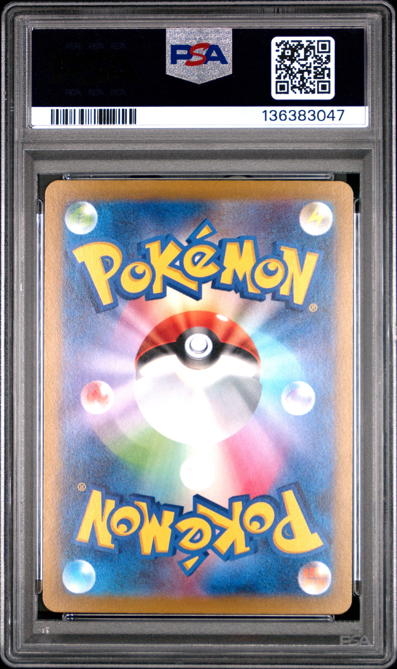 [PSA 10 - GEM MT] FA/REGIDRAGO V #108 - Paradigm Trigger - Japanese Pokemon Japanese Sword & Shield Paradigm Trigger (2022)