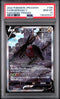 [PSA 10 - GEM MT] FA/REGIDRAGO V #108 - Paradigm Trigger - Japanese Pokemon Japanese Sword & Shield Paradigm Trigger (2022)