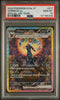 [PSA 10 - GEM MT] UMBREON ex #217 - Special Art Rare - Japanese Terastal Fest ex (2024)
