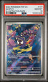 [PSA 10 - GEM MT] GASTLY #177 - Illustration Rare - Temporal Forces (2024)