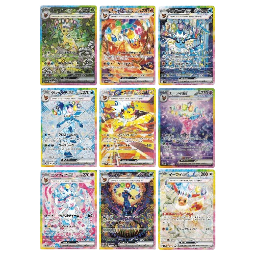 Japanese Pokémon - sv8a - Scarlet & Violet: Terastal Fest ex (Prismatic Evolutions) - Booster Boxes & Packs