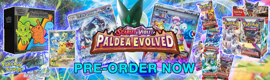 Pokemon Plug Official Web Store