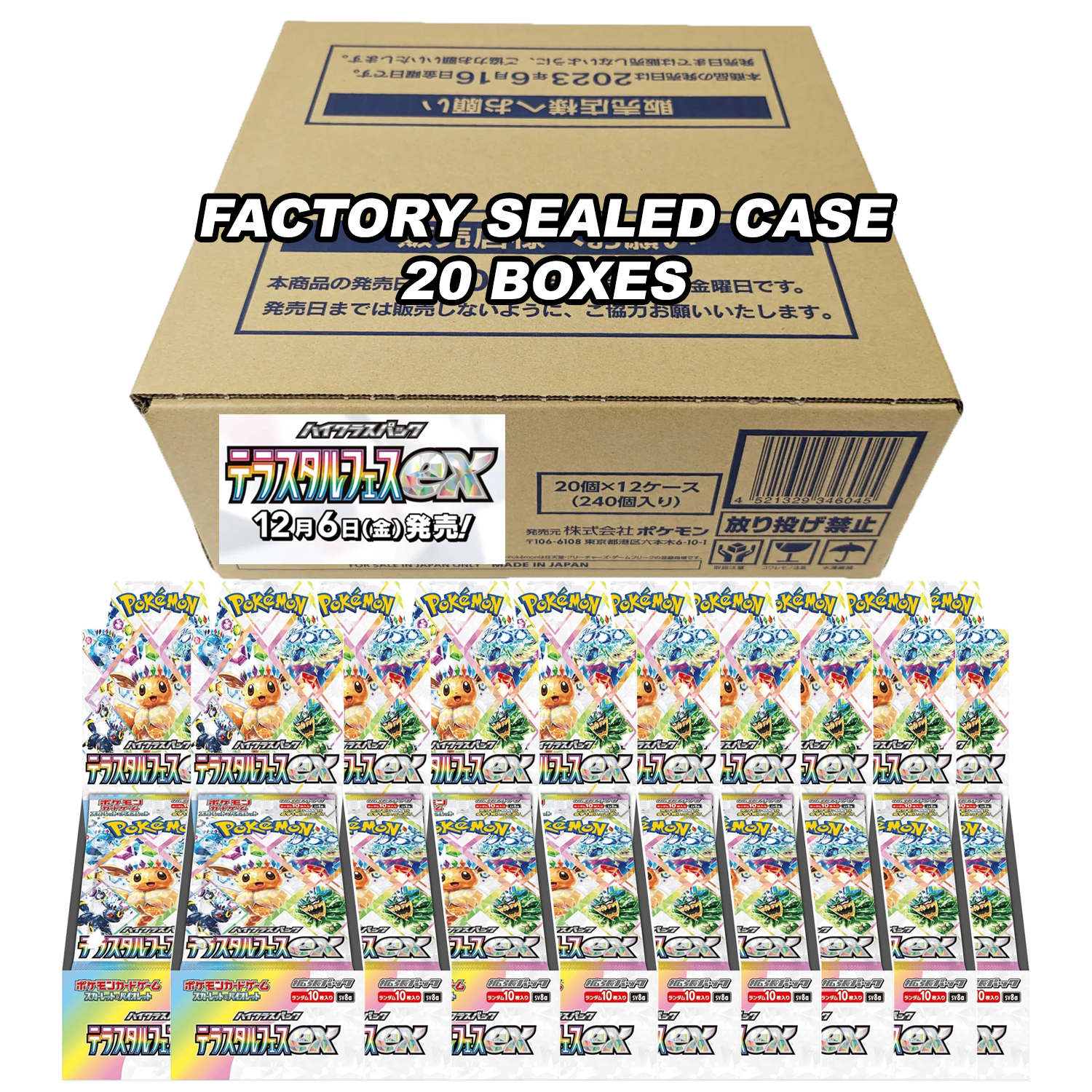japanese prismatic evolutions booster box Did you check Pokmon TCG: Scarlet & Violet-Prismatic Super-Premium Collection featuring Eevee X t card Available in North America Glittering gems and hidden patterns await at the end of the rainbow in the Pokmon TCG Japanese Pokmon - sv8a -