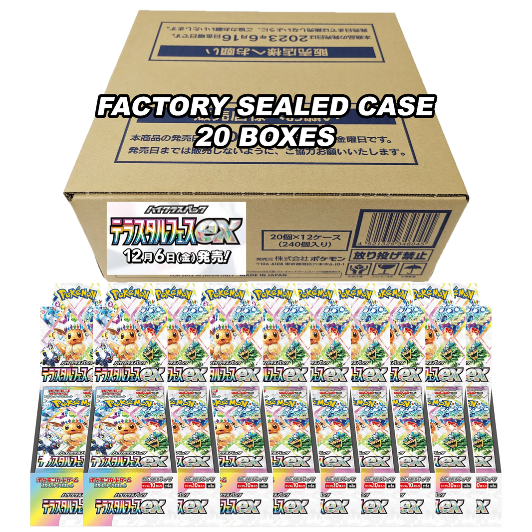 Amarys SR 194/187 Full Art – Terastal Fest Ex – Pokémon Card Japanese SV8a – Near Mint