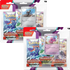 Pokémon TCG: Scarlet & Violet - Paldea Evolved 3-Pack Blister