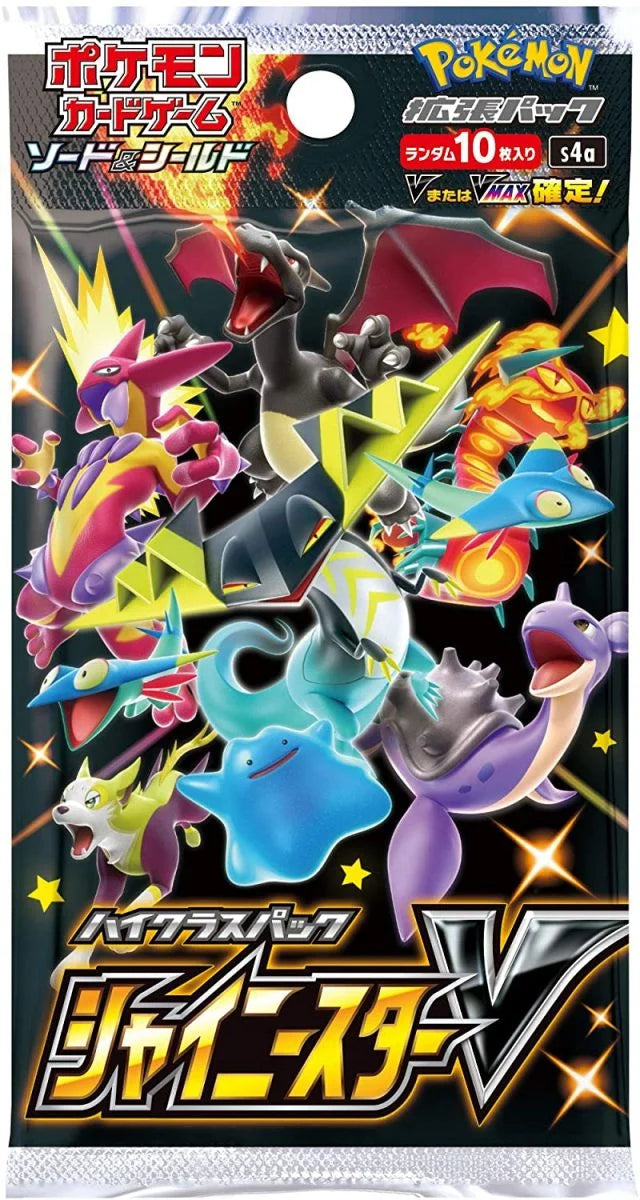 Japanese Pokémon - s4a - Sword & Shield: Shiny Star V (Shining Fates) High Class Booster Box (1st Print)