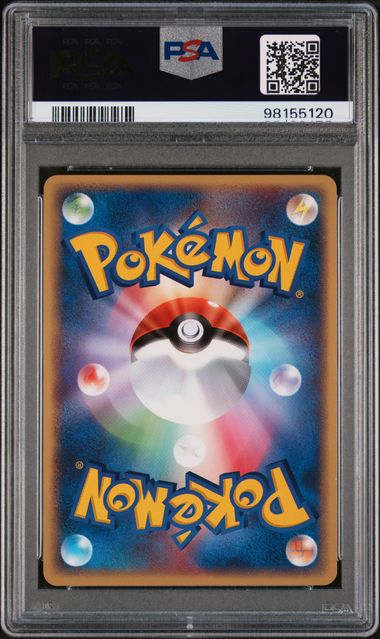 PSA 8-9 PokéPark Premium File - Blue Sheet - Complete 9 Card Sequentially Graded Set w/ Original Binder & Sticker (LOW POP)