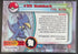 Golduck (55/76) [Topps Series 1 - TV Animation Edition]