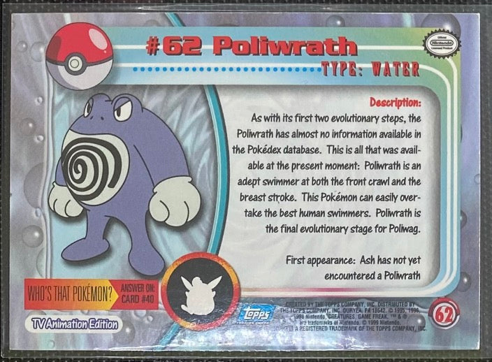 1995 poliwrath pokemon card value The Most Valuable Base Set TCG Cards the official authentication and grading ensure this card remains a verified mainstay of your growing collection. Poliwrath 21/95 Reverse Holo Pokemon