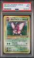 PSA (MINT 9) Venomoth - Holo #49 (Japanese) - Pokemon Japanese Jungle (#98155151)