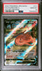 [PSA 10 - GEM MT] CHARIZARD V #211 - Japanese Vstar Universe (2022)